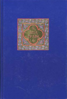 Agia_Grafi_B5022 Agia_Grafi_B5022