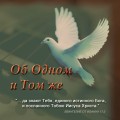 Anatoli_Kiskof