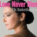 Efi_Sakellariou-Love_Never_Dies