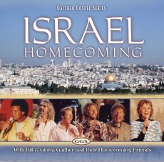 Gaither_Gospel_Series-Israel_Homecoming Gaither_Gospel_Series-Israel_Homecoming