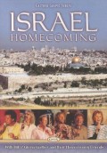 Gaither_Gospel_Series-Israel_Homecoming2