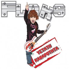 Floks-Istati_Katharotita Floks-Istati_Katharotita