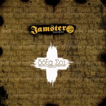 Jamster-Doxa_Soi
