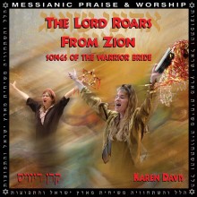 Karen_Davis-The_Lord_Roars_From_Zion