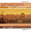 Paul_Wilbur-Shalom_Jerusalem