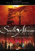 Bill_And_Gloria_Gaither-South_African_Homecoming