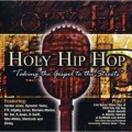 holy hip hop 1