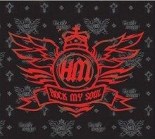 rock_my_soul