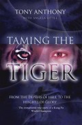 taming_the_tiger_book