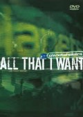 planetshakers-all-that-i-want