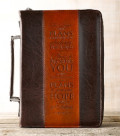 biblecover_for_i_know_the_plans
