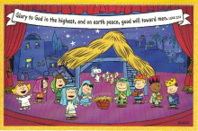 ΚΑΡΤΑ ΧΡΙΣΤΟΥΓΕΝΝΙΑΤΙΚΗ: Glory To God peanuts