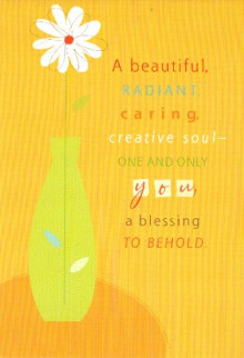ΚΑΡΤΑ ΓΕΝΕΘΛΙΩΝ: A Beautiful Radiant birthday_card_a_beautiful_radiant