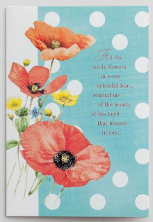 ΚΑΡΤΑ ΓΕΝΕΘΛΙΩΝ: All The Lovely Flowers birthday_card_all_the_lovely_flowers