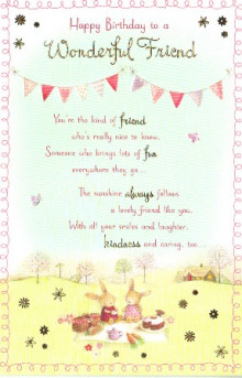 ΚΑΡΤΑ ΓΕΝΕΘΛΙΩΝ: Wonderful Friend birthday_card_wonderful_friend
