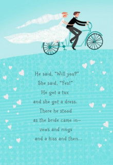ΚΑΡΤΑ ΓΑΜΟΥ: “Will You?” weddind_card_will_you