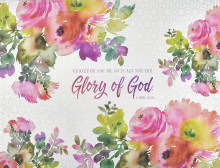 ΓΥΑΛΙΝΗ ΕΠΙΦΑΝΕΙΑ ΚΟΠΗΣ: Glory Of God (Μεγάλο) cutting_board_glory_of_god