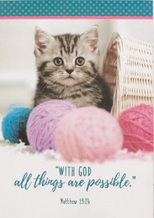 ΜΠΛΟΚΑΚΙ ΣΗΜΕΙΩΣΕΩΝ: All Things Are Possible notebook_all_things_are_possible