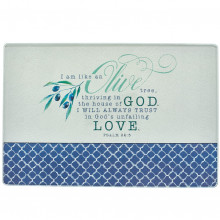 ΓΥΑΛΙΝΗ ΕΠΙΦΑΝΕΙΑ ΚΟΠΗΣ: Olive (Μεσαίο) medium_cutting_board_olive