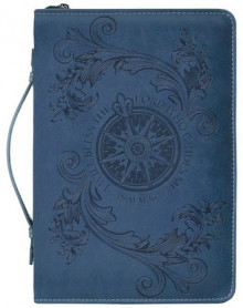 ΘΗΚΗ ΑΓ. ΓΡΑΦΗΣ: Guides Me (Extra Large) biblecover_guides_me
