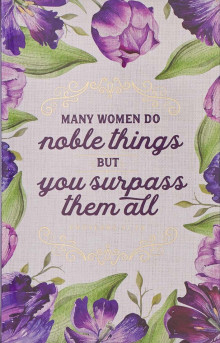 ΣΗΜΕΙΩΜΑΤΑΡΙΟ: Noble Things journal_noble_things