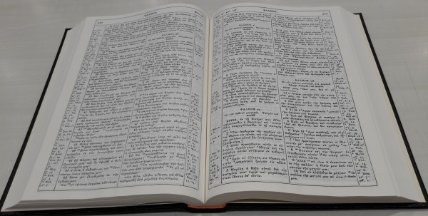 457-thickbox_default