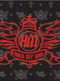 HISTORY MAKERS: Rock My Soul