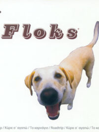FLOKS: Floks (single)