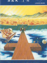 ΠΑΡΕΜΒΟΛΗ: Νέα Γη (Κασέτα)