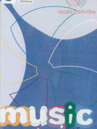 ΛΕΥΚΕΣ ΚΑΡΔΟΥΛΕΣ: Kids Games Music (Κασέτα)