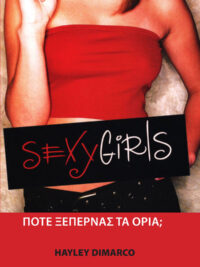 HAYLEY DIMARCO: Sexy Girls