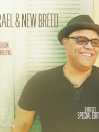ISRAEL & NEW BREED: Special Edition Box Set (Real, New Season, Another Level)