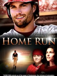 Home Run (Αγγλικά)
