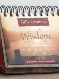 ΚΑΘΗΜΕΡΙΝΑ  ΑΝΑΓΝΩΣΜΑΤΑ: Wisdom For Each Day