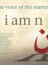 VARIOUS ARTISTS: I Am
