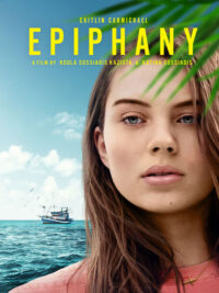 EPIPHANY: A Film By Koula Sossiadis Kazista & Katina Sossiadis