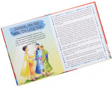 children_of_the_bible3