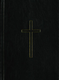 ΚΑΙΝΗ ΔΙΑΘΗΚΗ: Δημοτική