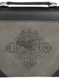 ΘΗΚΗ ΑΓ. ΓΡΑΦΗΣ: Hope In The Lord (Medium)