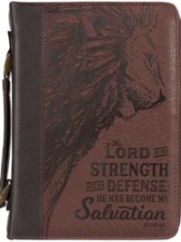 ΘΗΚΗ ΑΓ. ΓΡΑΦΗΣ: The Lord Is My Strength (Medium)