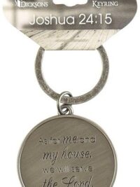 ΜΠΡΕΛΟΚ ΜΕΤΑΛΛΙΚΟΣ: As For Me And My House