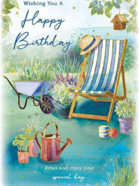 ΚΑΡΤΑ ΓΕΝΕΘΛΙΩΝ: Wishing You A Happy Birthday