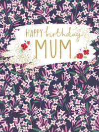 ΚΑΡΤΑ ΓΕΝΕΘΛΙΩΝ: Happy Birthday Mum