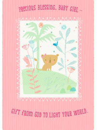 ΚΑΡΤΑ ΣΥΓΧΑΡΗΤΗΡΙΩΝ: Precious Blessing