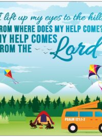 ΣΟΥΒΕΡ ΜΕ ΦΕΛΟ: I Lift Up My Eyes