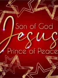 ΣΟΥΒΕΡ ΜΕ ΦΕΛΟ: Son Of God