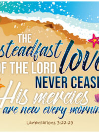 ΣΟΥΒΕΡ ΜΕ ΦΕΛΟ: Steadfast Love