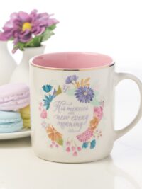 ΚΟΥΠΑ: His Mercies