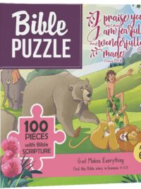 ΠΑΖΛ: God Makes Everything (100 τεμ.)