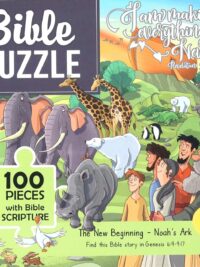 ΠΑΖΛ: The New Beginning - Noah΄s Ark